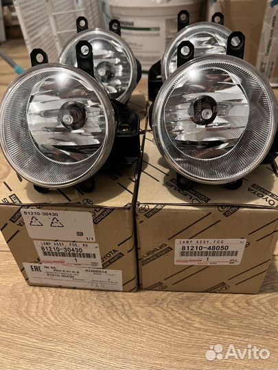 Противотуманные фары