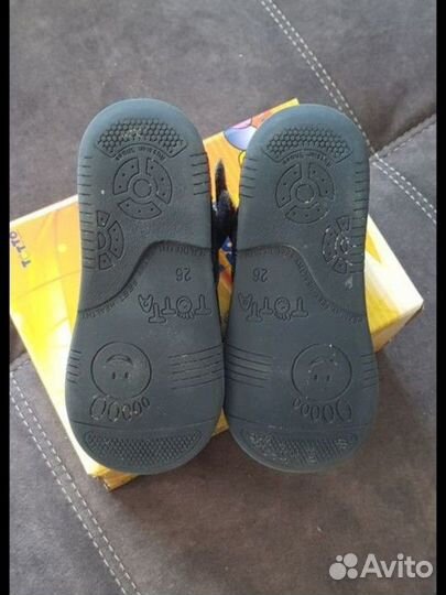 Сандали для мальчика Тотта