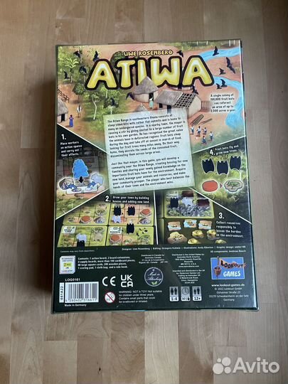 Atiwa настольная игра