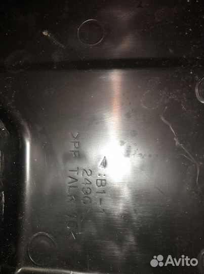 Блок предохранителей Mitsubishi Carisma