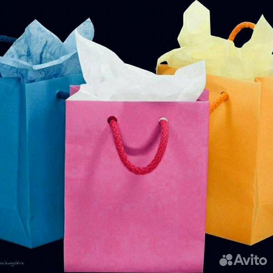 Вещи пакетом