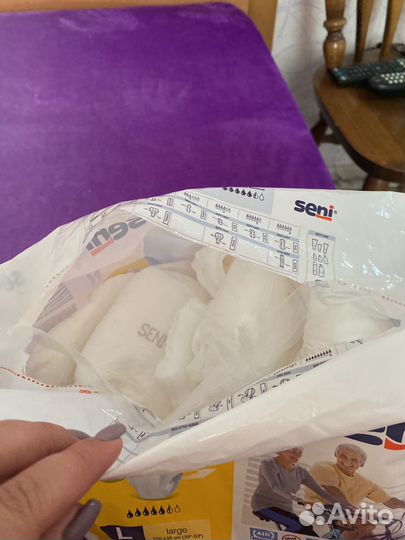 Памперсы для взрослых м