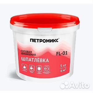 Петромикс FL-01 Шпаклевка финишная паста 5кг