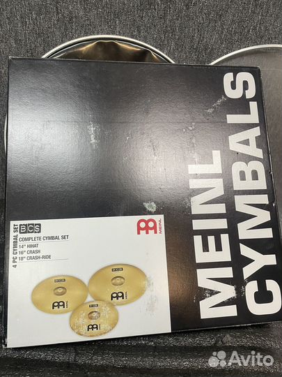 Meinl bcs