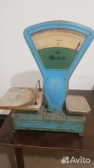 Весы механические СССР
