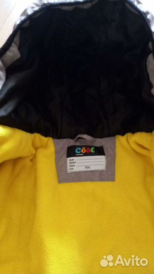 Ветровка для мальчика