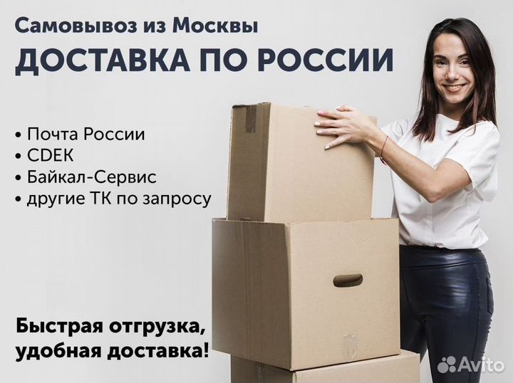 Пакет Zip Lock (Зип лок) прозрачный 35 * 45оптом