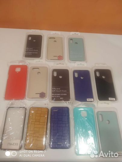 Чехлы на телефон