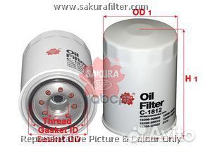 Фильтр масляный nissan almera/primera/terrano/F