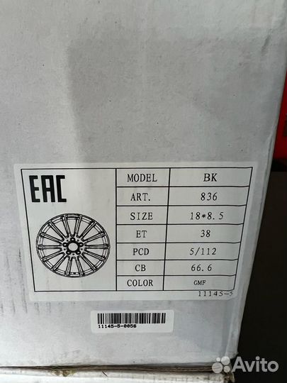 Продам литые диски