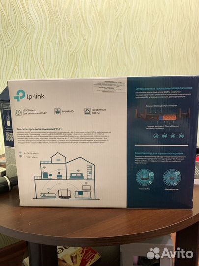 Роутер tp-link archer C5 pro