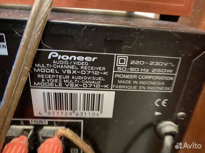 Аудиосистема Pioneer в отличном состоянии