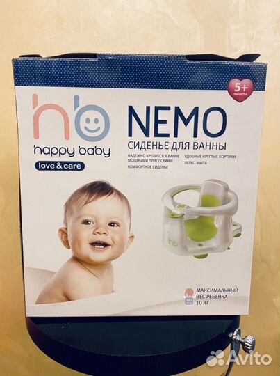 Happy Baby Сиденье для ванны