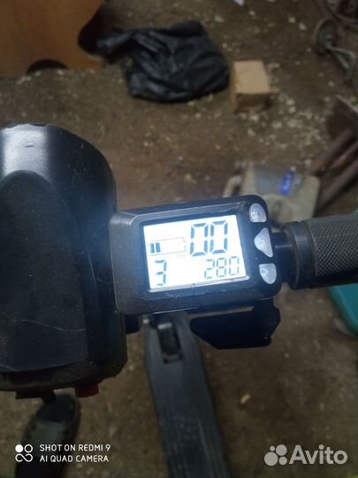 Электросамокат бу