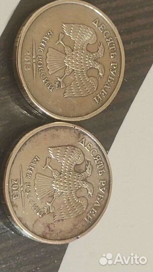 Редкие монеты россии
