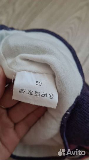 Шапка шлем Kerry 50