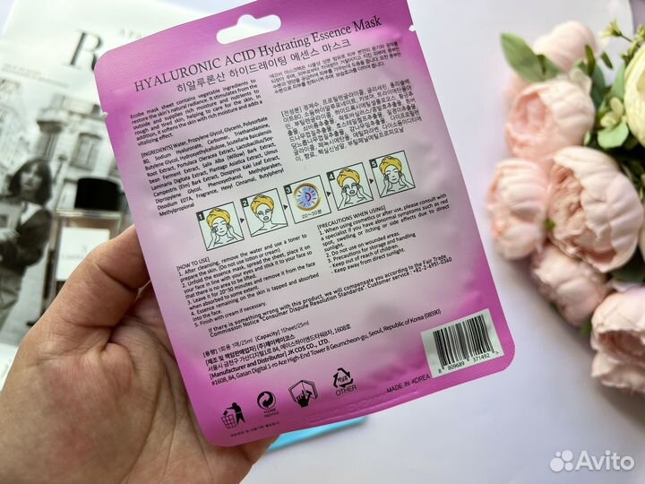 Маска для лица Корея EcoBe