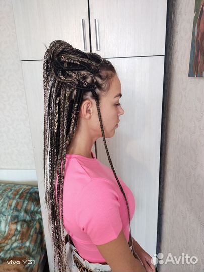 Афро-Косы; Де-Косы; Афро-Кудри