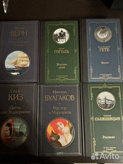 Книги