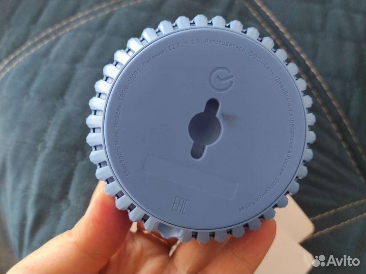 Сбер салют станция