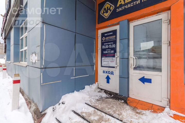 Сдам офисное помещение, 237 м²