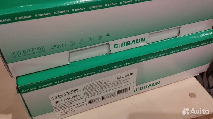 Катетеры лубрицированные женские