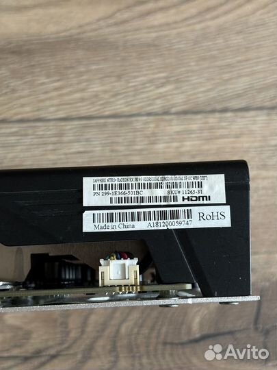 Видеокарта RX580 4гб