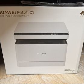 Продам мфу лазерное huawei PixLab X1