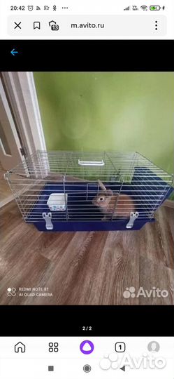 Продам клетку