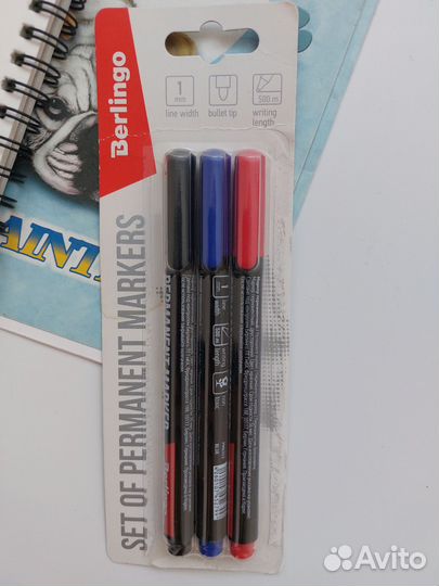 Маркеры перманентный, набор 4 цвета