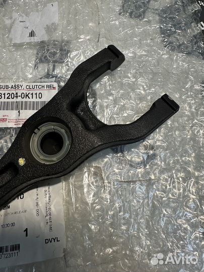 Toyota 312040K110 Вилка включения сцепления