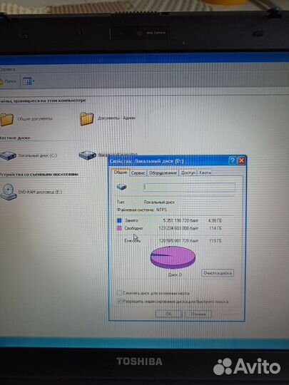 Ноутбук toshiba