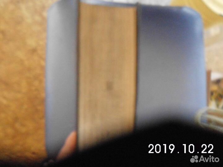 Поэзия и проза