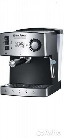 Кофеварка рожковая endever