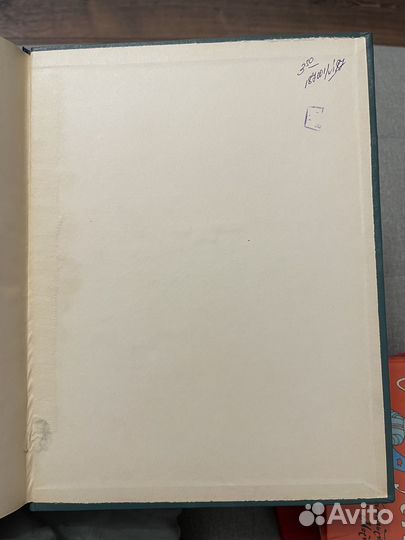 Детские книги СССР