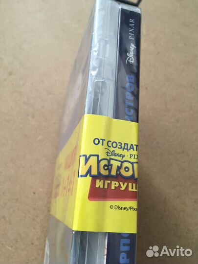 DVD Корпорация Монстров / В Поисках Немо