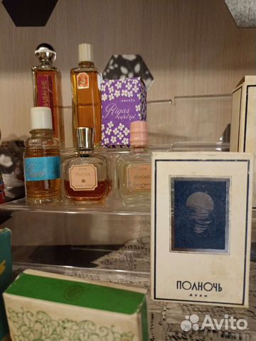 Духи Полночь,Иней, Цветы Кубани, Реноме