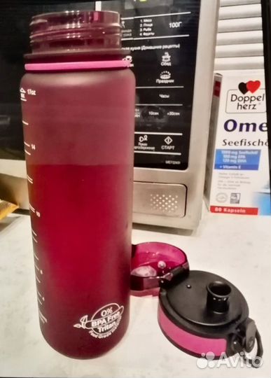 Спортивная бутылка для воды Сбер