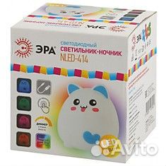 Настольный светильник на подставке nled-414-2W-BU