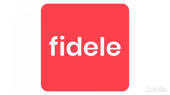 Повар-стажер