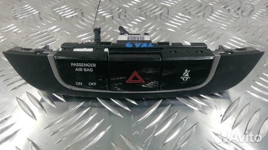 Кнопка аварийки hyundai IX35 1 (TEA09I501)