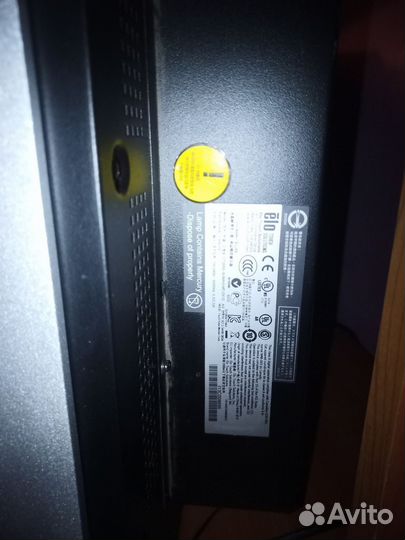 Монитор 32 дюйма