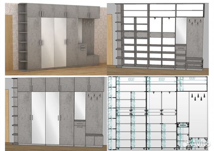 Конструктор мебели.Проектирование. Мебель на заказ