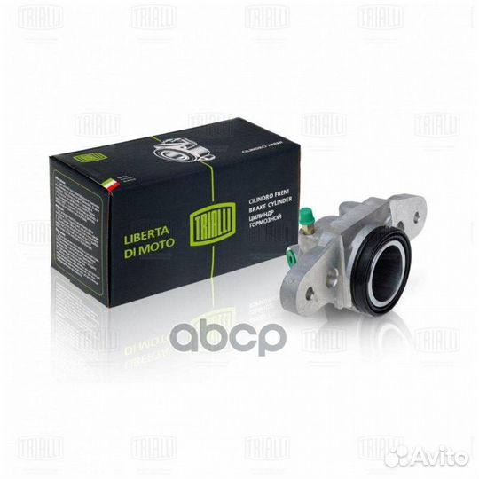 Цилиндр торм. для а/м Лада 2108 перед. прав. (C