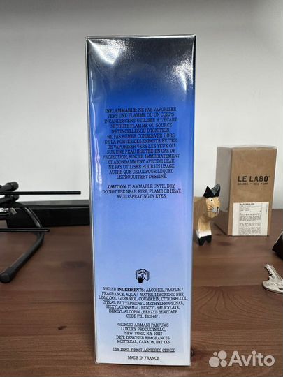 Духи женские armani code