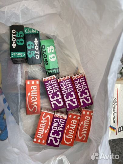 Фотоувеличитель упа 603