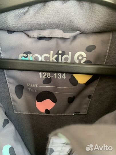 Зимняя Куртка crockid 128 134 для девочки