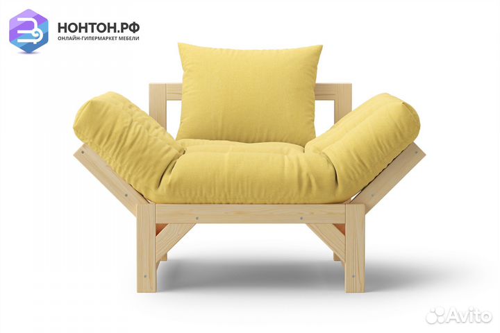Кресло Амбер желтое