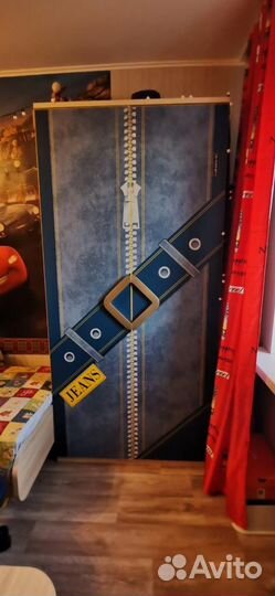 Мебель для подростка бу