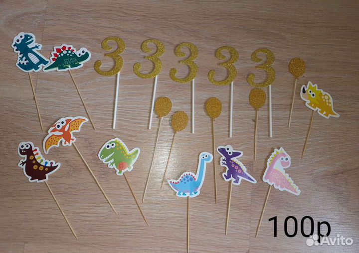 Маска, топеры в торт кексы